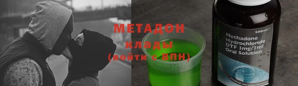 MESCALINE Богданович