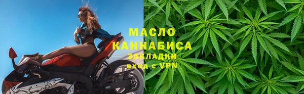 MESCALINE Богданович