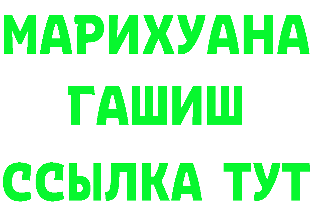 А ПВП СК КРИС зеркало shop МЕГА Бахчисарай