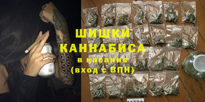 Конопля OG Kush  Бахчисарай 